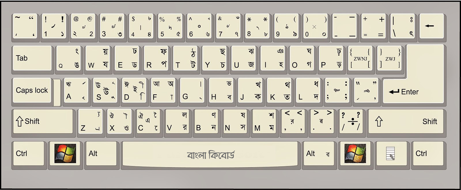 6903d-keyaboard