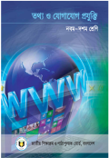 ICT